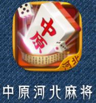  微信群  河北麻将