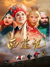 红颜直播热播剧集《长安旧梦》海报