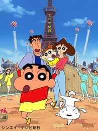 纸上星河 动画封面