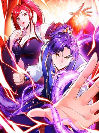 异能档案 漫画封面