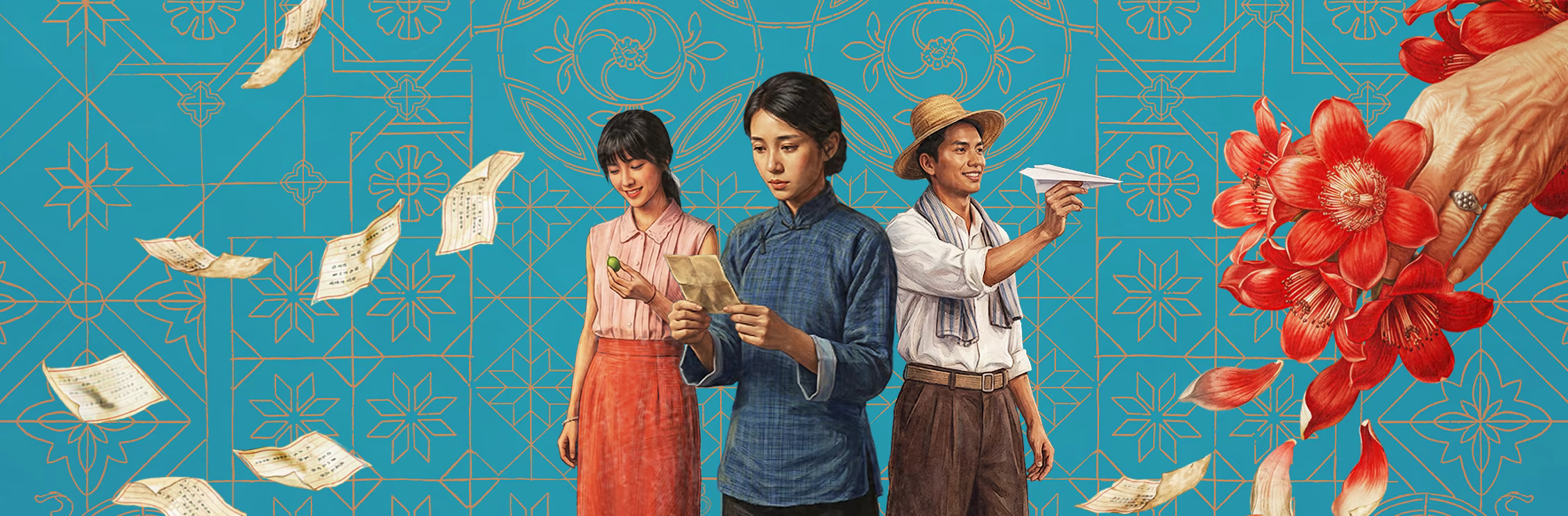 西瓜电影热播片 孤星旅人 高清主视觉海报