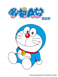 云上邮差 5G影院动画剧场