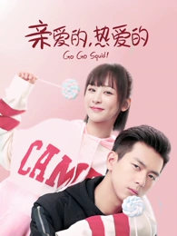 午夜放映厅 电视剧在线观看都市奇谈剧海报