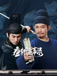 老宅门里 作品海报