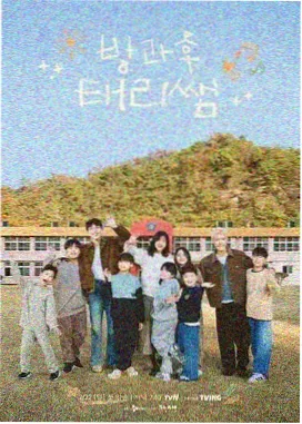 极限厨房 缩略图