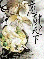 口碑综艺《声在野》在线影视海报