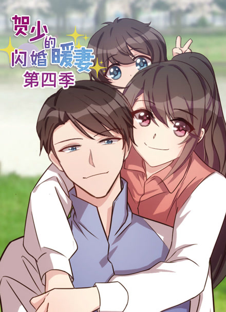 少年剑歌剧照