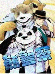 韩国电影网热度榜《惊人的星期六》封面