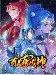 夜跑计划 作品海报
