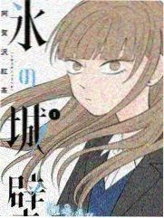 综艺《一碗人间》封面 小小影视官网美食人文综艺