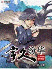 露营吧朋友 综艺海报