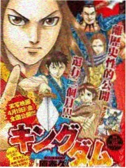 片场请回答更新封面