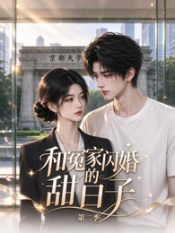 纸上王国 作品海报