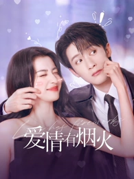双面画像 高清影视在线观看心理悬疑剧海报