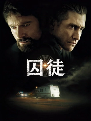观众 一叶知秋 的头像